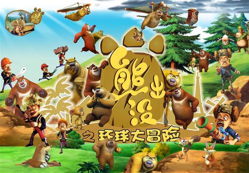 怎么办假北达科他州 ID